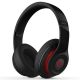 Sell or trade in your Beats by Dre Studio Headphones 2014 Edition (B0500)