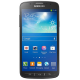 Sell or trade in your Samsung Galaxy S4 Active SGH-i537 (AT&T)