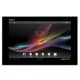 Sell or trade in your Sony Xperia Z Tablet
